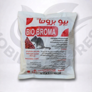 بيو بروما طعم محمل على قمح للفئران حجم العبوة 1 كيلو