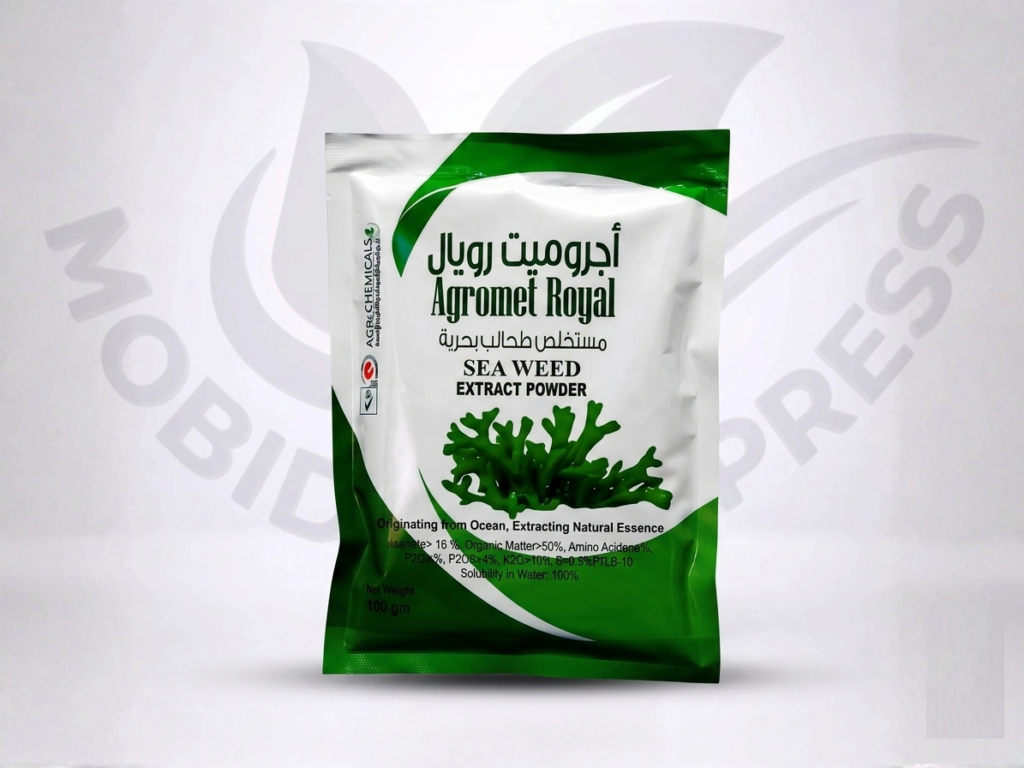 اجروميت رويال طحالب بحريه (مغذي نباتات)كيس 100جم