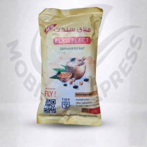 فلاي سلكت مبيد ذباب للاستخدام المنزلى عبوة 500 جرام