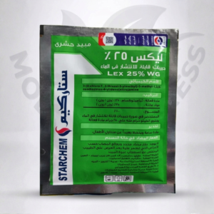 ليكس 25%(Thiamethoxam 25%) فعال لمكافحة العديد من  الحشرات الذبابة البيضاء، والمن، والجاسيد، والبق الدقيقي، وغيرها).