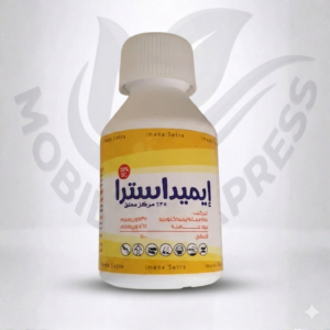 (ايميدا سترا) اميدا كلوبريد 35% بدون رائحة لمكافحة الذباب عبوة 100 ملل