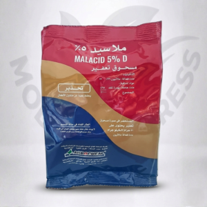 ملاسيد ( بودرة ملاثيون 5%)مسحوق تعفير مبيد حشري وسم فعال يستخدم للقضاء على الحشرات الزاحفة المنزلية (مثل الصراصير والنمل)
