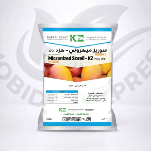 كبريت ميكرونى  مبيد فطري، ومكافح للأكاروسات، ومغذي للنبات سعه عبوة 1 كيلو