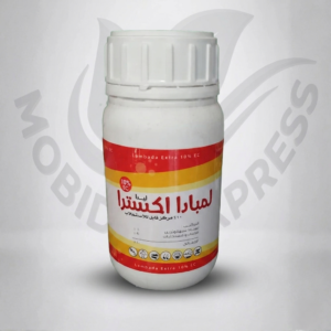 لمبادا اكسترا 10% (لمبادا سيهالوثرين 10% )فعال في مكافحة البق، الناموس، الحشرات المنزلية مرخص صحه عامه عبوة 250 ملل