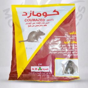 كومازد طعم محمل على للقضاء على القوارض طعم جاهز كيس (100جرام).