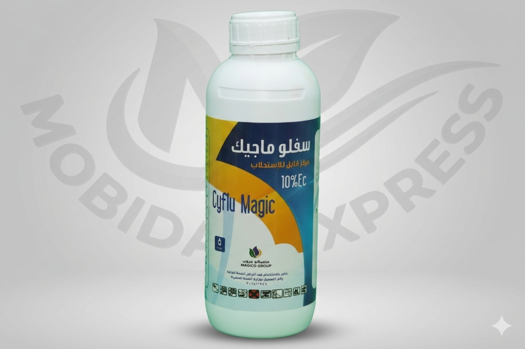 سفلو ماجيك (EC 10%Beta-Cyfluthrin) مبيد حشري قوييستخدم بفعالية عالية في مكافحة الصراصير، البراغيث، النمل عبوة 1 لتر