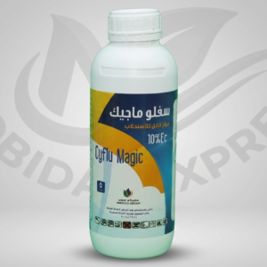 سفلو ماجيك (EC 10%Beta-Cyfluthrin) مبيد حشري قوييستخدم بفعالية عالية في مكافحة الصراصير، البراغيث، النمل عبوة 1 لتر