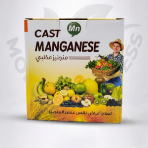 منجنيز مخلبى سريع الدوبان لعلاج امراض نقص المنجنيز فى النباتات عبوة 1 كيلو