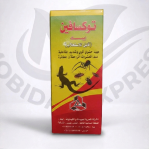 توكسافين مبيد حشرى للقضاء على برغوث الفأر والبراغيث و البق و النمل والابراص