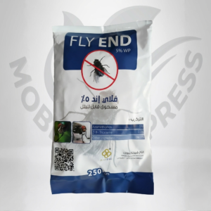 مبيد فلاي اند 5%(مادة الأزميثفوس بتركيز 5% ومادة جاذبة (تريكوزين)) متخصص في مكافحة الذباب  لجذب الذباب والقضاء عليه