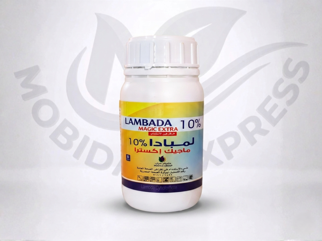 لمبادا ماجيك إكسترا 10% (لمبادا سيهالوثرين 10% ) عبوة 250 ملل