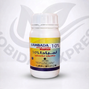 لمبادا ماجيك إكسترا 10% (لمبادا سيهالوثرين 10% ) عبوة 250 ملل