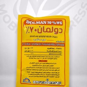 دولمان 70% ( ايميدا كلوبريد70% ) لمكافحة العديد من الحشرات مثل المن كيس 40 جرام