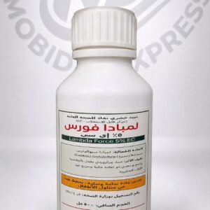 لمبادا فورس 5% (لمبادا سيهالوثرين 5% ) لمكافحة الحشرات الزاحفة والطائرة عبوة500ملل