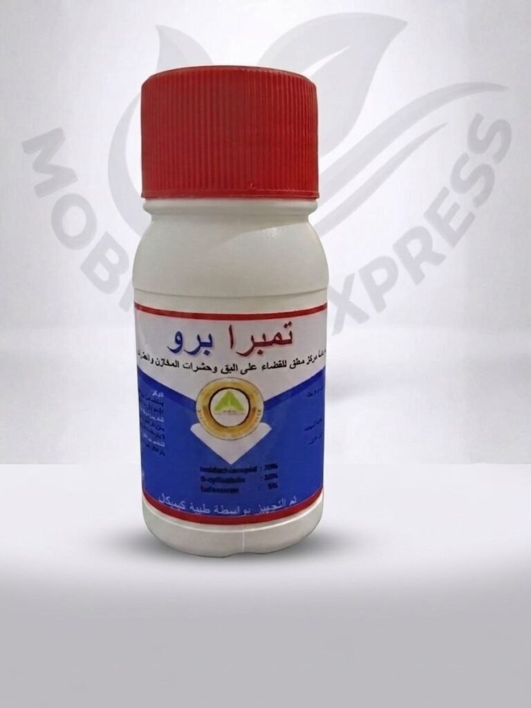تمبرا برو للقضاء على حشرة بق الفراش عبوة 100 ملل